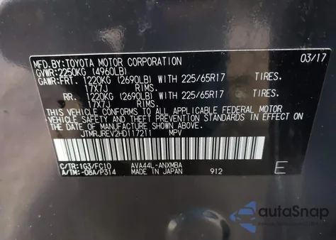 2017 Toyota Rav4 Hybrid Xle из США, поврежденный, VIN JTMRJREV2HD117211